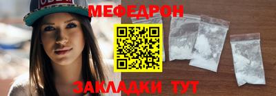 ешки Кимры