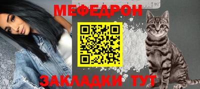 ешки Кимры