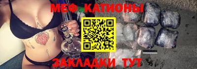 дживик Кинель