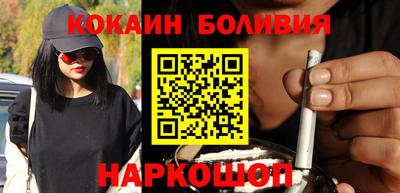 ешки Кимры