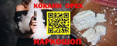 герыч Кингисепп