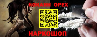 герыч Кингисепп