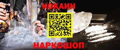 ешки Кимры