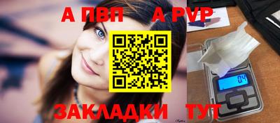 герыч Кингисепп