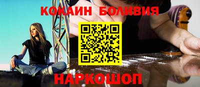 ешки Кимры