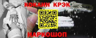 ешки Кимры