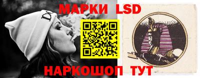 дживик Кинель