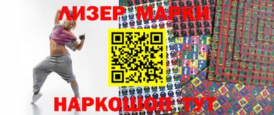 герыч Кингисепп