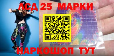 герыч Кингисепп