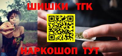 дживик Кинель