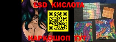 ешки Кимры