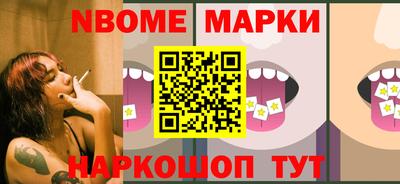 ешки Кимры