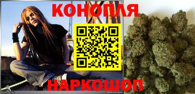 ешки Кимры