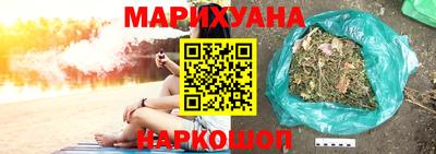 дживик Кинель
