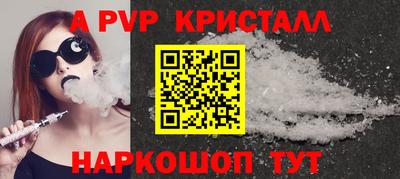 ешки Кимры