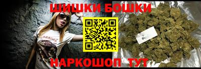 ешки Кимры