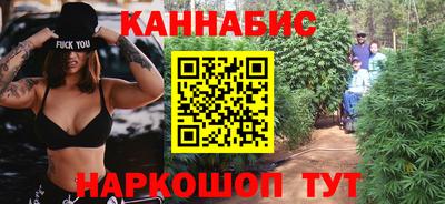 герыч Кингисепп