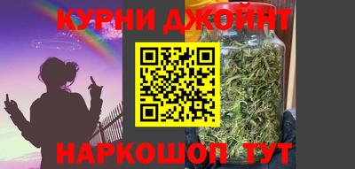 ешки Кимры