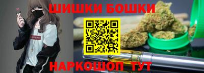 герыч Кингисепп