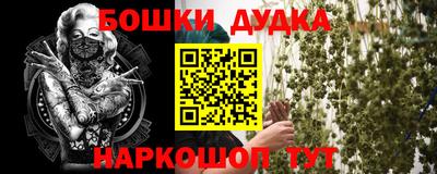 герыч Кингисепп