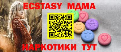 ешки Кимры