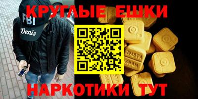 дживик Кинель