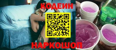 ешки Кимры
