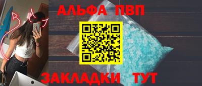 герыч Кингисепп