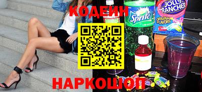 герыч Кингисепп