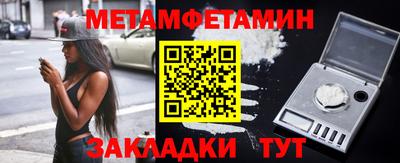 ешки Кимры