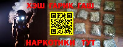 герыч Кингисепп