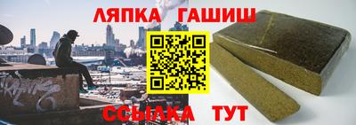 дживик Кинель