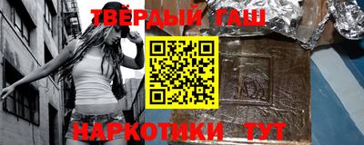ешки Кимры