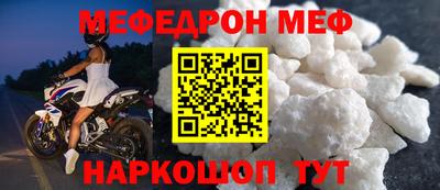 ешки Кимры