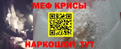 дживик Кинель