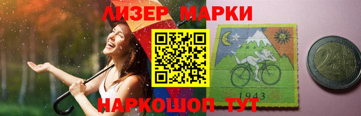 LSD-25 экстази  Вход с VPN  Киров  ЛСД экстази ecstasy  Лсд 25 экстази ecstasy 